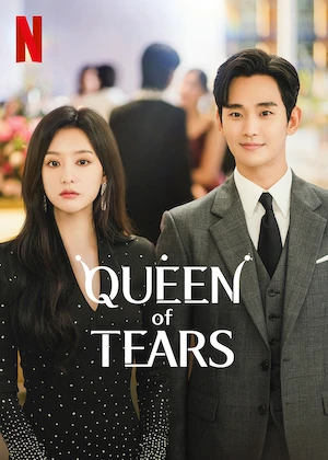 Movie Title